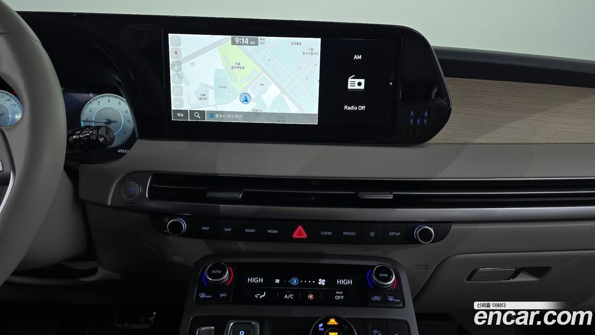 Hyundai Palisade 2023