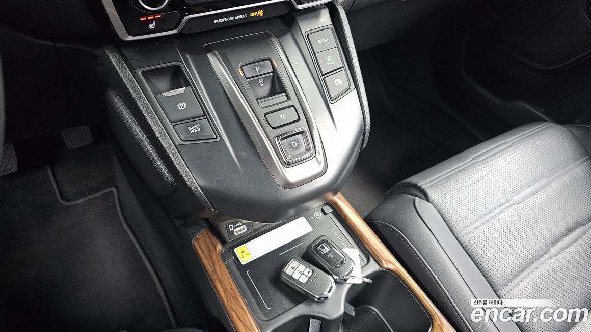 Honda CR-V 2021