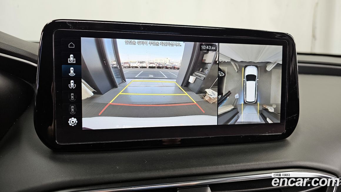 Hyundai Santafe 2023