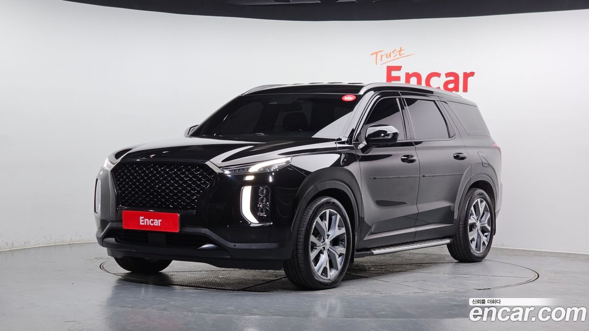 Hyundai Palisade 2020