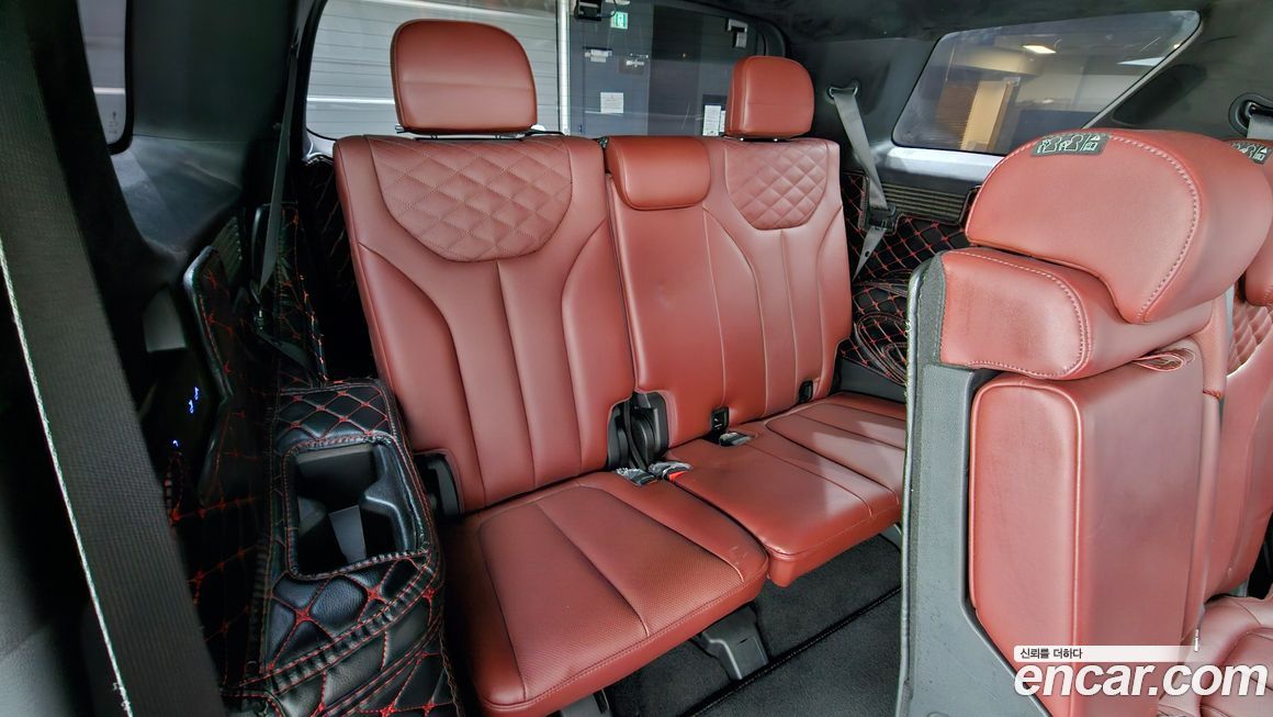 Hyundai Palisade 2020