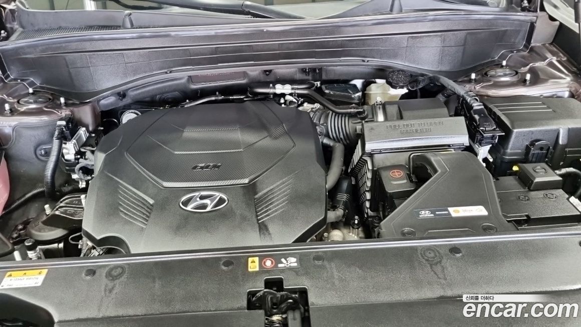 Hyundai Palisade 2023