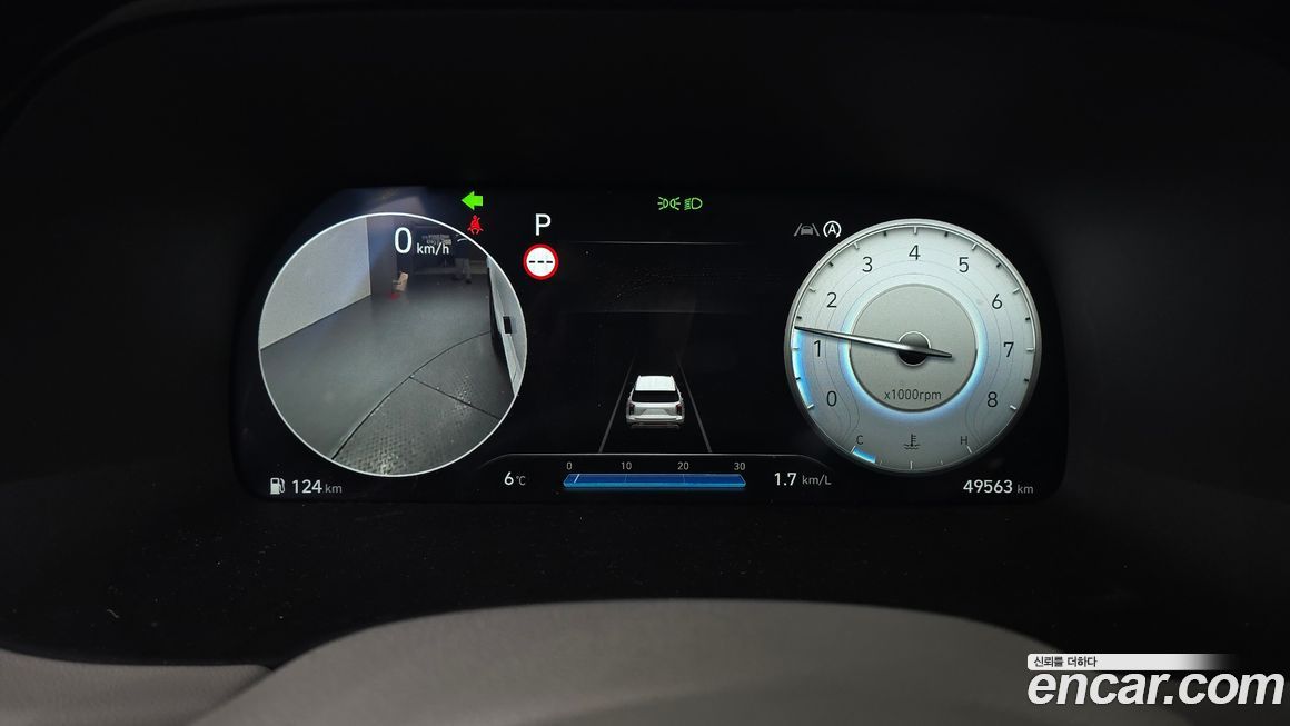 Hyundai Palisade 2023