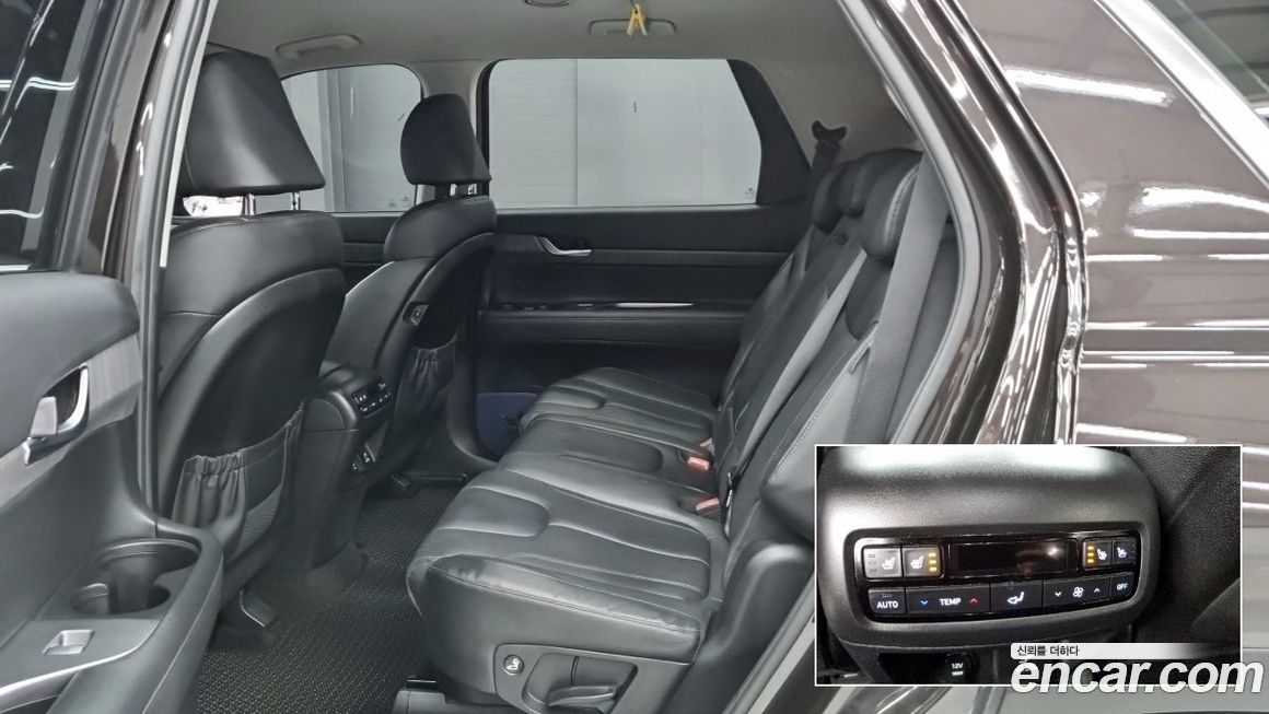 Hyundai Palisade 2023