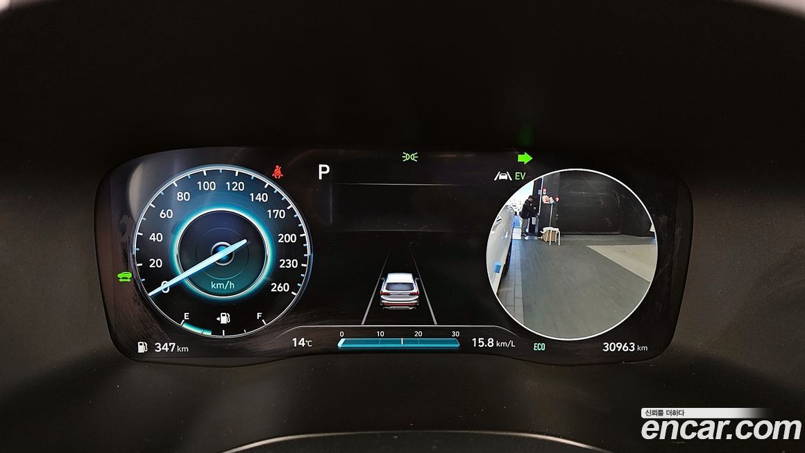 Hyundai Santafe 2023