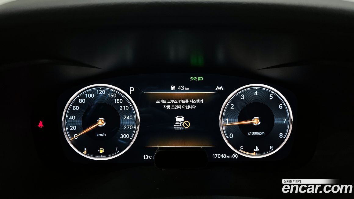 Genesis G70 2023