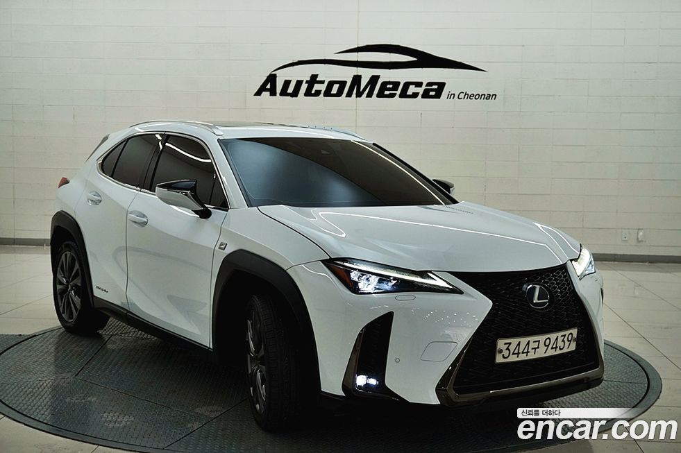 Lexus UX 2021