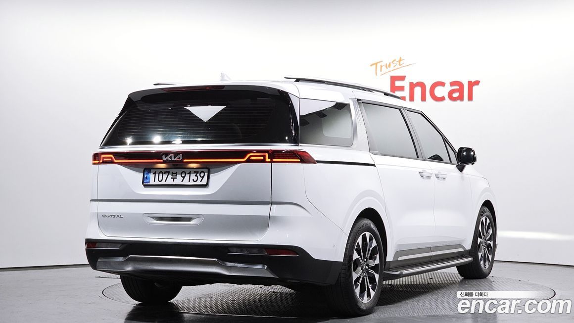 Kia Canival 2023