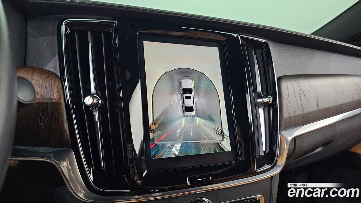 Volvo S90 2022