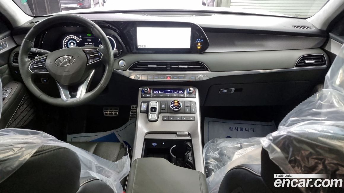 Hyundai Palisade 2022