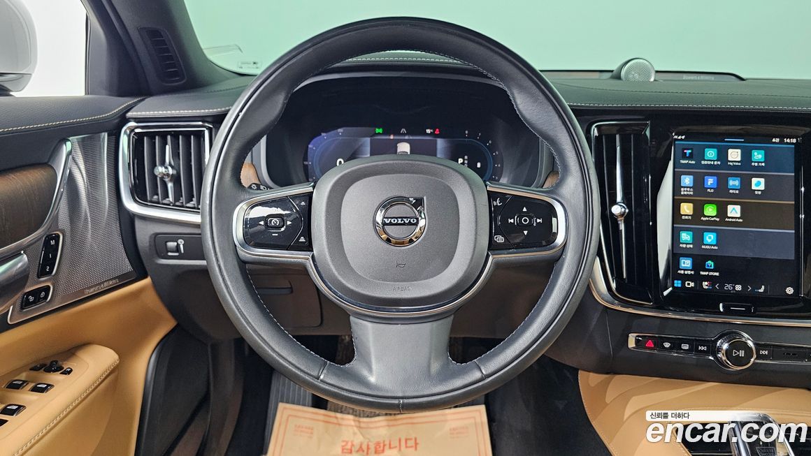 Volvo S90 2022