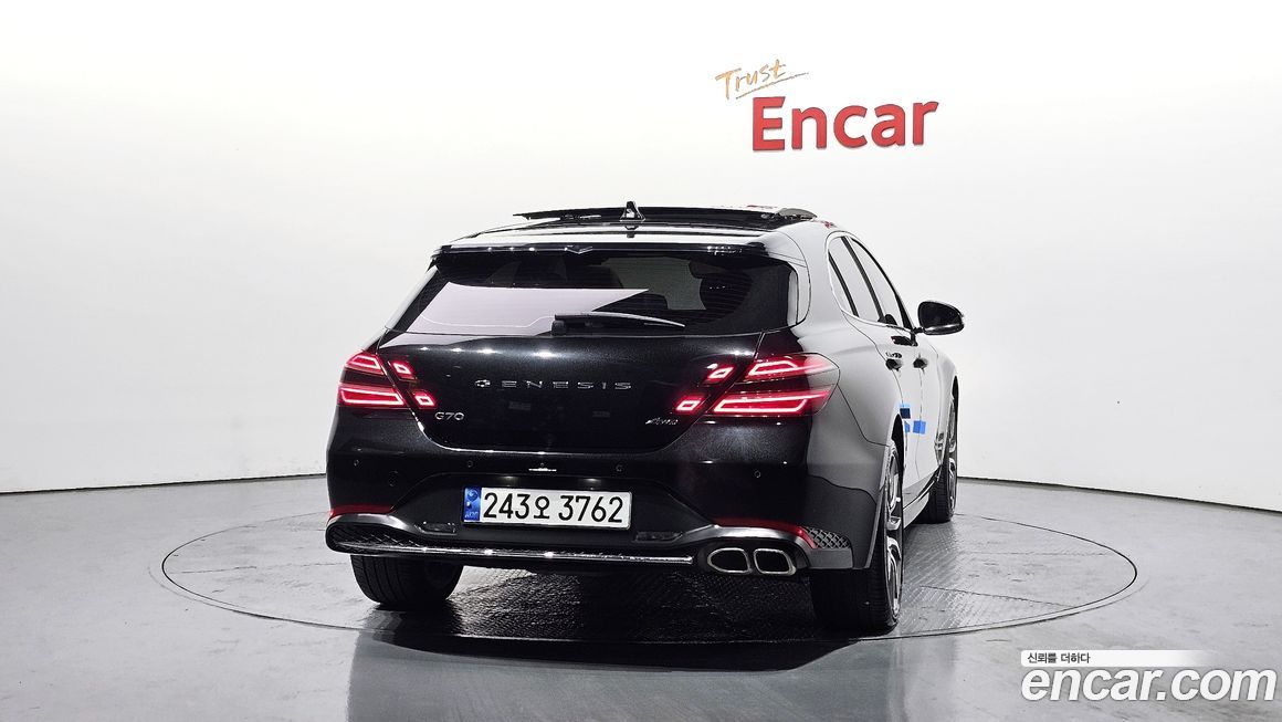 Genesis G70 2023