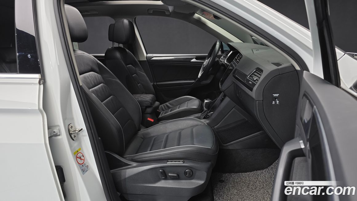 Volkswagen Tiguan 2022