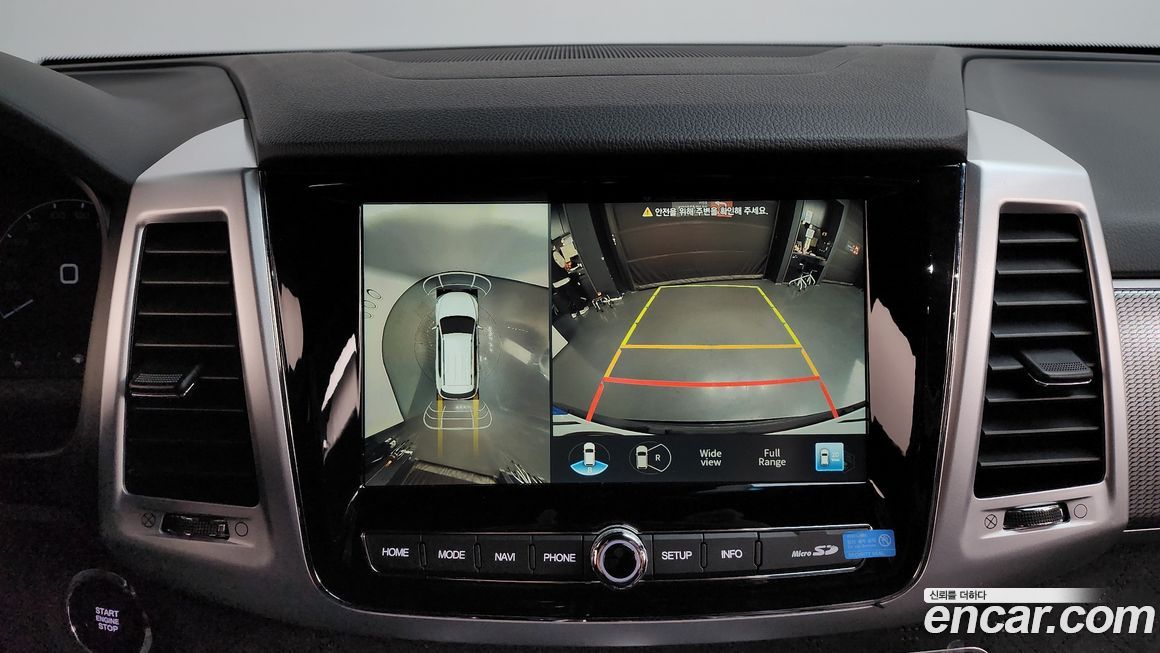 KG_Mobility_Ssangyong Rexton 2022