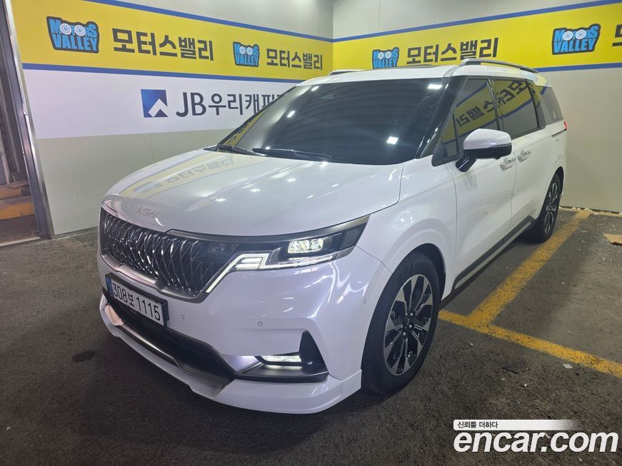 Kia Canival 2023