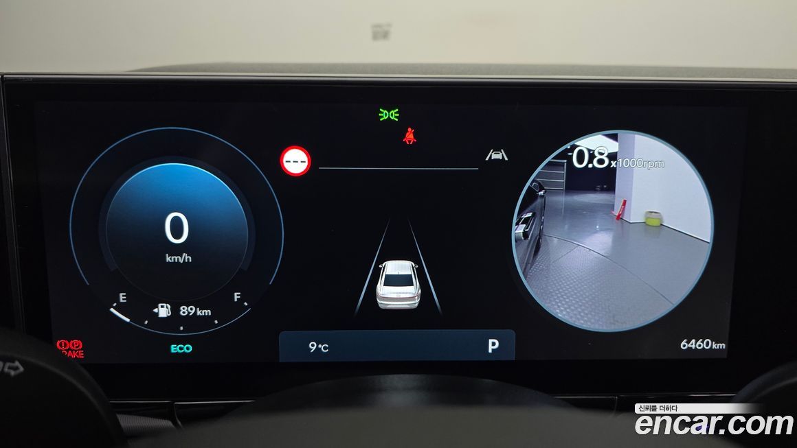 Hyundai Grandeur 2025