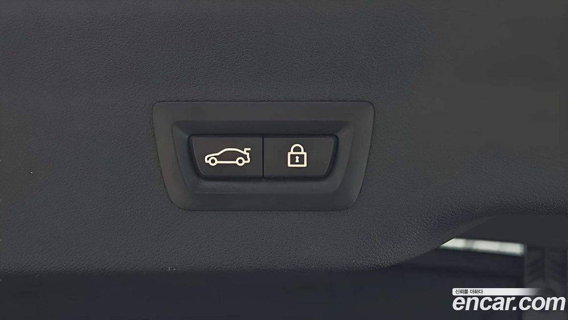 BMW Gran Turismo 2020