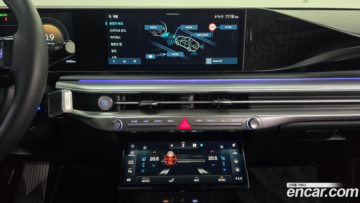 Hyundai Grandeur 2025