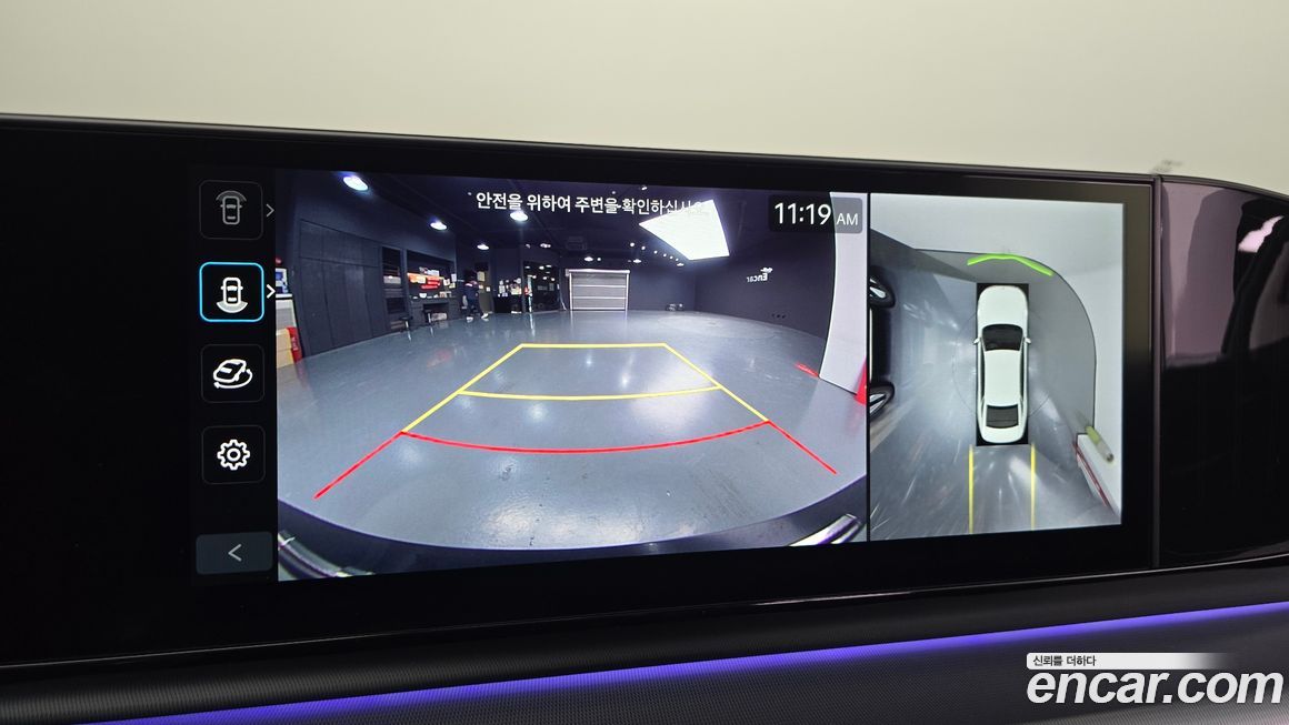 Hyundai Grandeur 2025