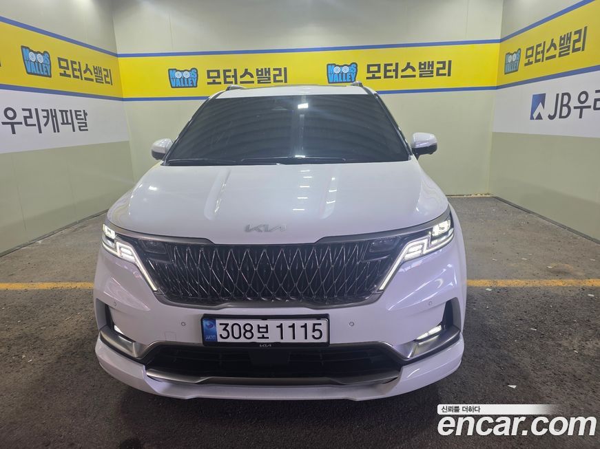 Kia Canival 2023