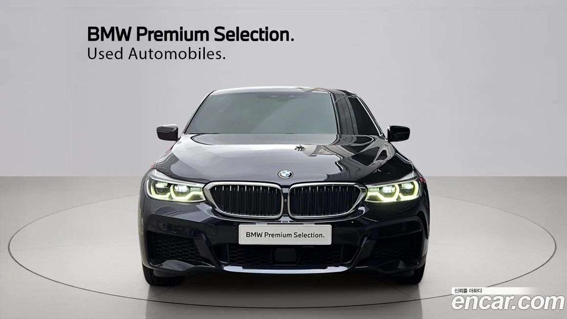 BMW Gran Turismo 2020