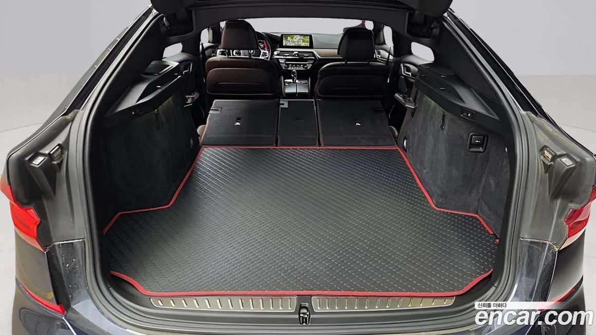 BMW Gran Turismo 2020