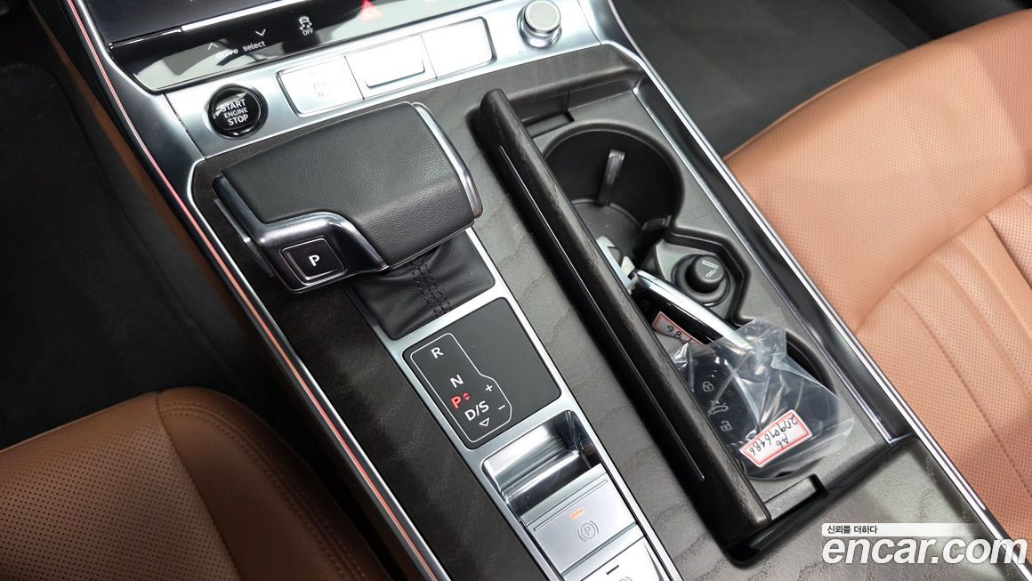Audi A6 2023
