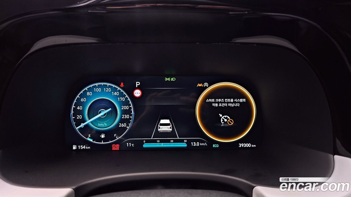 Hyundai Palisade 2024