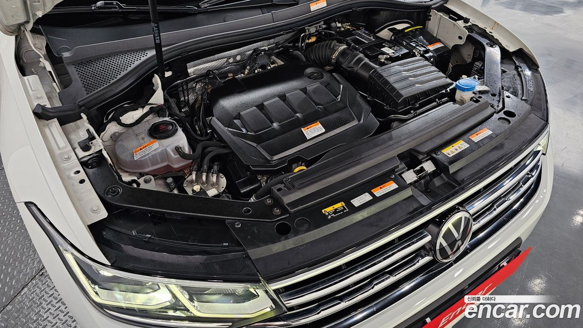 Volkswagen Tiguan 2022