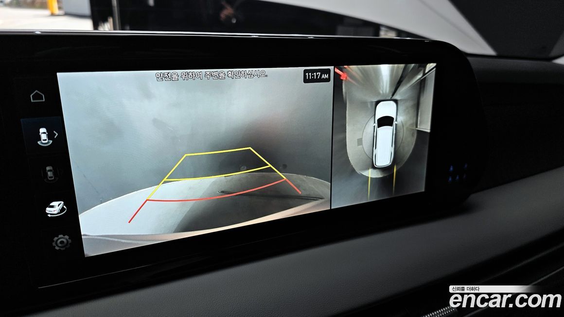 Hyundai Palisade 2024