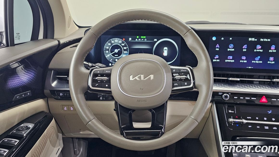 Kia Canival 2023