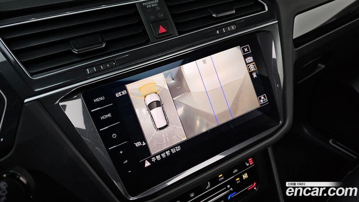 Volkswagen Tiguan 2022