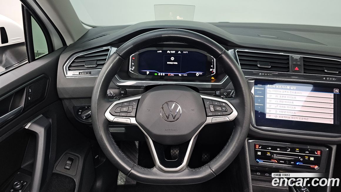 Volkswagen Tiguan 2022