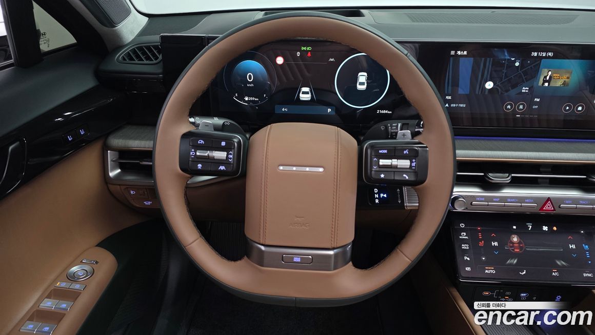 Hyundai Grandeur 2025