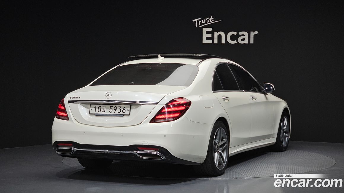 Mercedes-Benz S-Class 2018