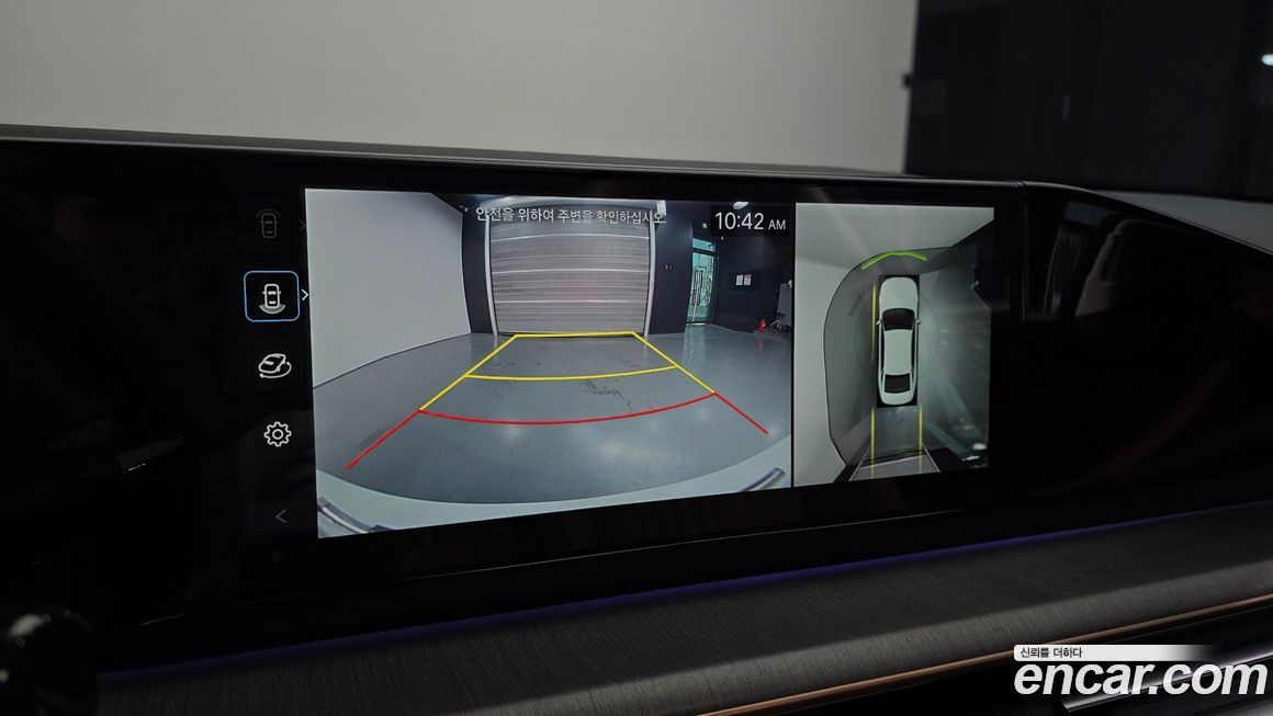 Hyundai Grandeur 2025