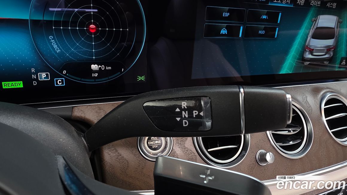 Mercedes-Benz E-Class 2023