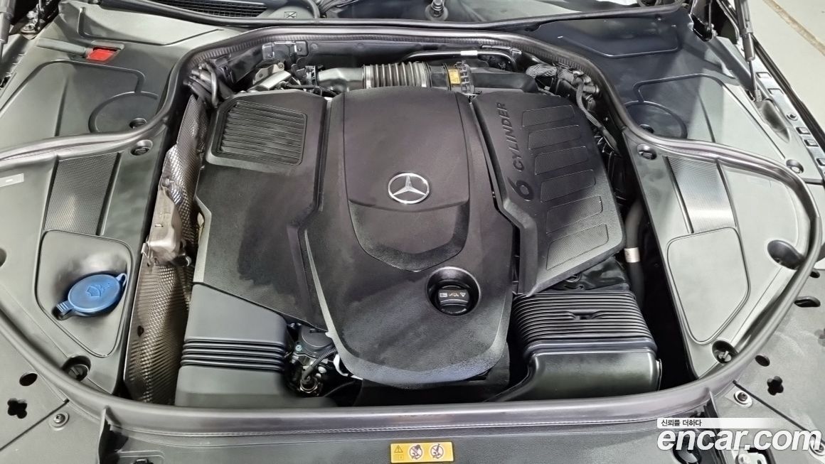 Mercedes-Benz S-Class 2018