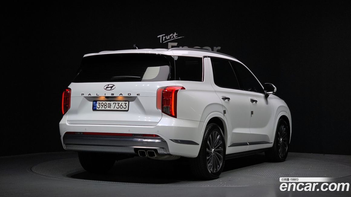 Hyundai Palisade 2023