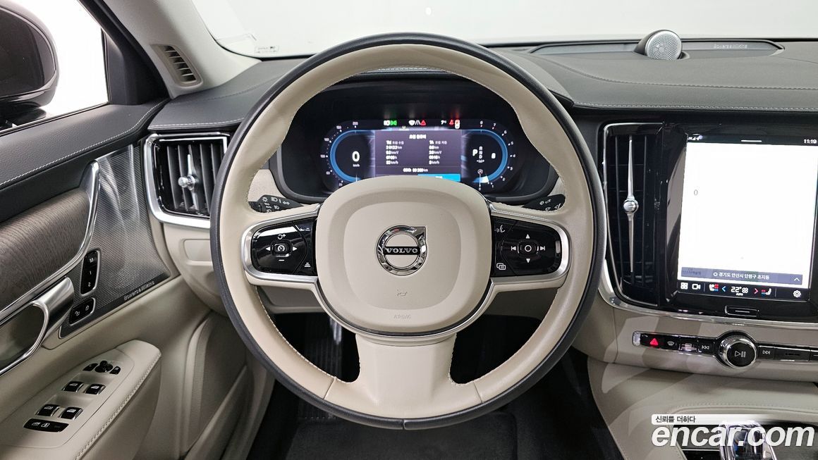 Volvo S90 2023