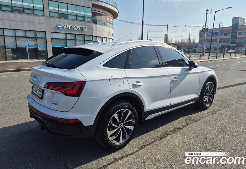 Audi Q5 2021