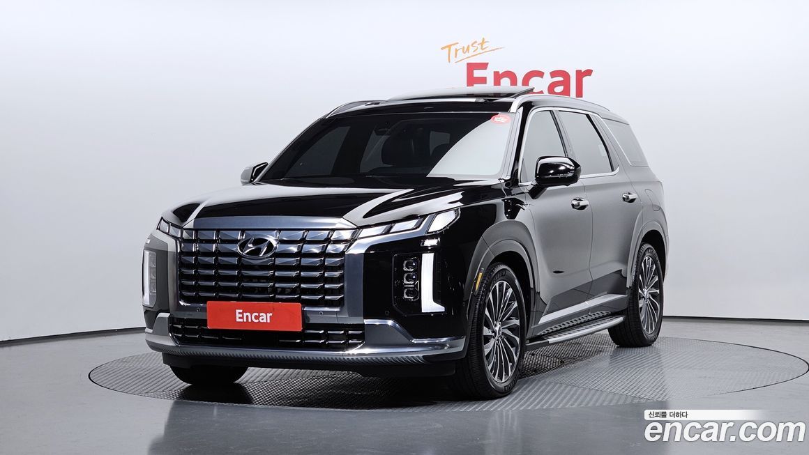 Hyundai Palisade 2023