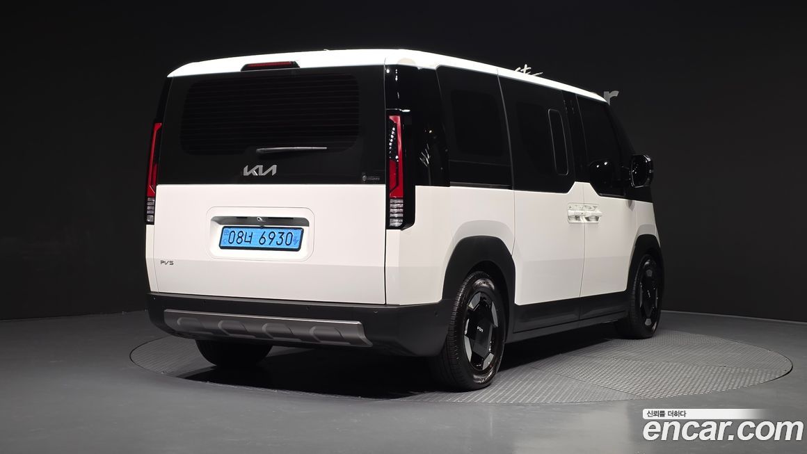 Kia PV5 2026