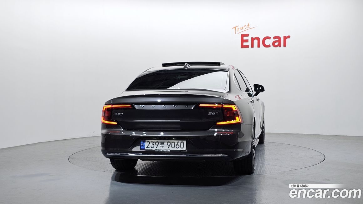 Volvo S90 2023