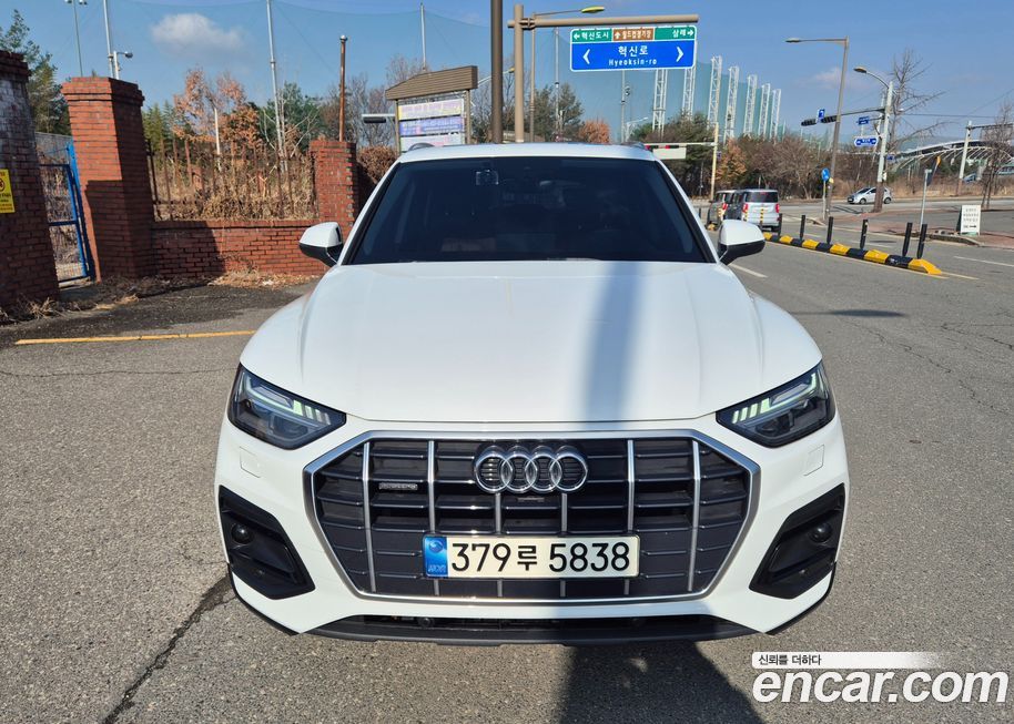 Audi Q5 2021