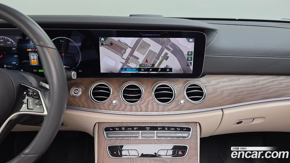 Mercedes-Benz E-Class 2023