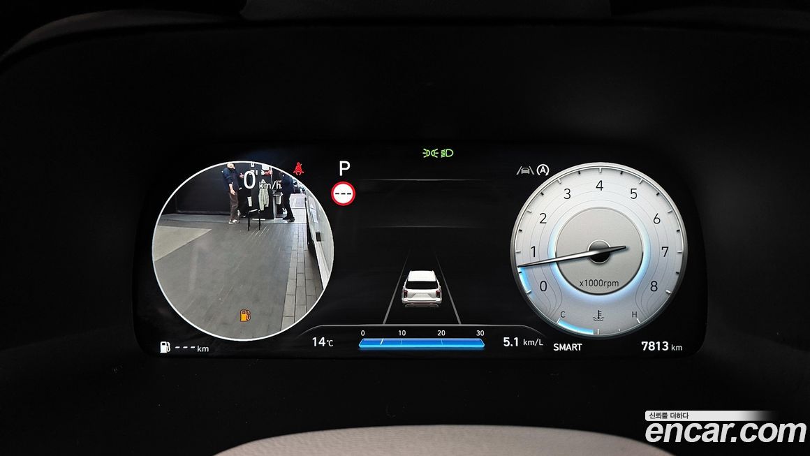 Hyundai Palisade 2023