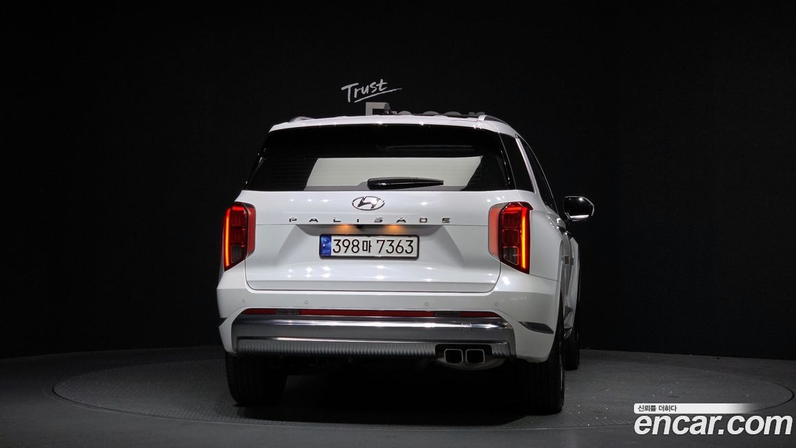 Hyundai Palisade 2023