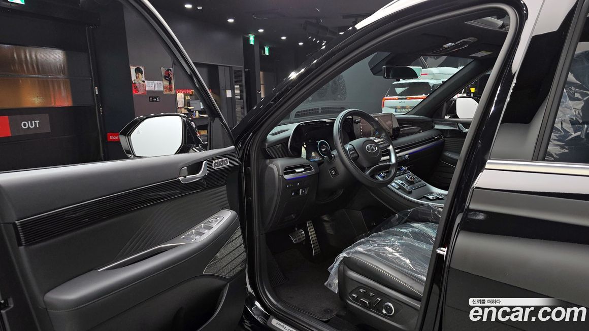 Hyundai Palisade 2023