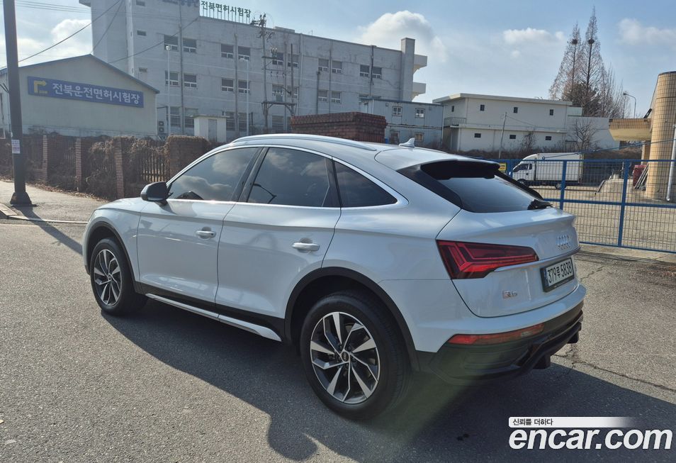 Audi Q5 2021